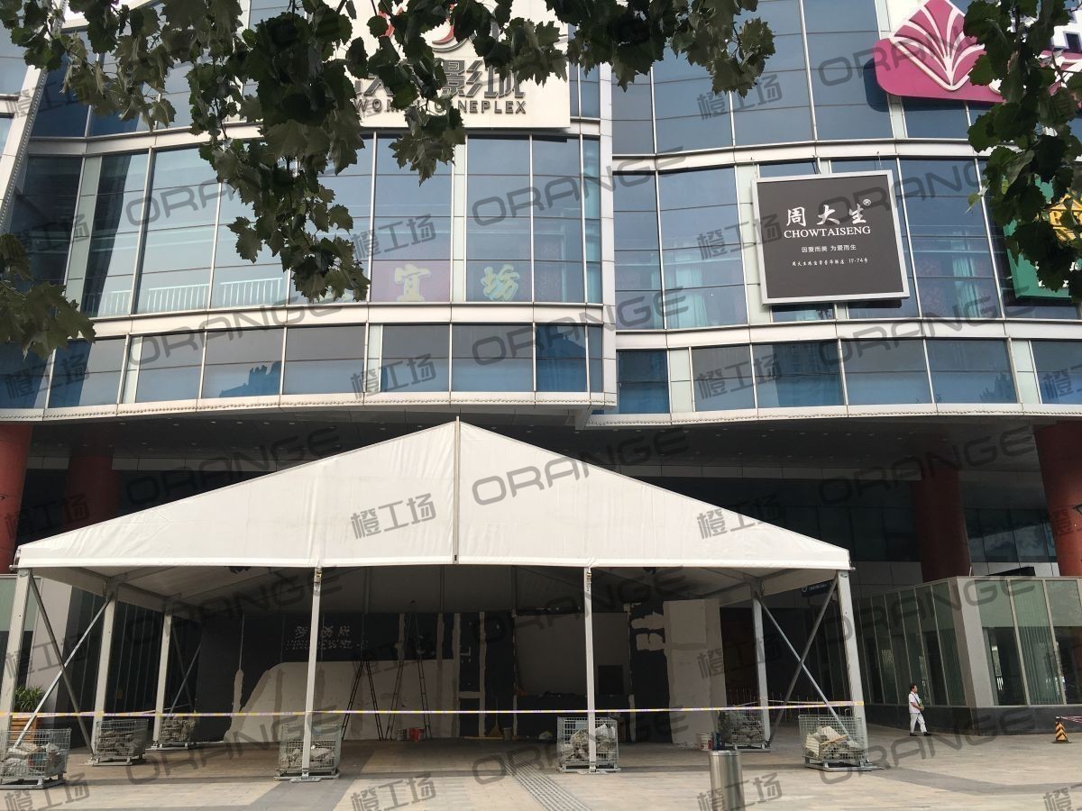 北京常营华联-室外南门生活超市门前1