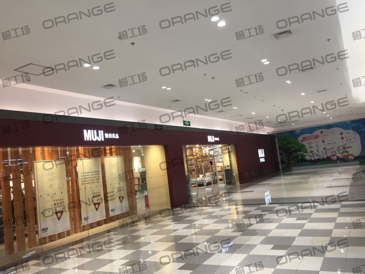 北京常营华联-室内一层东区西侧中庭3