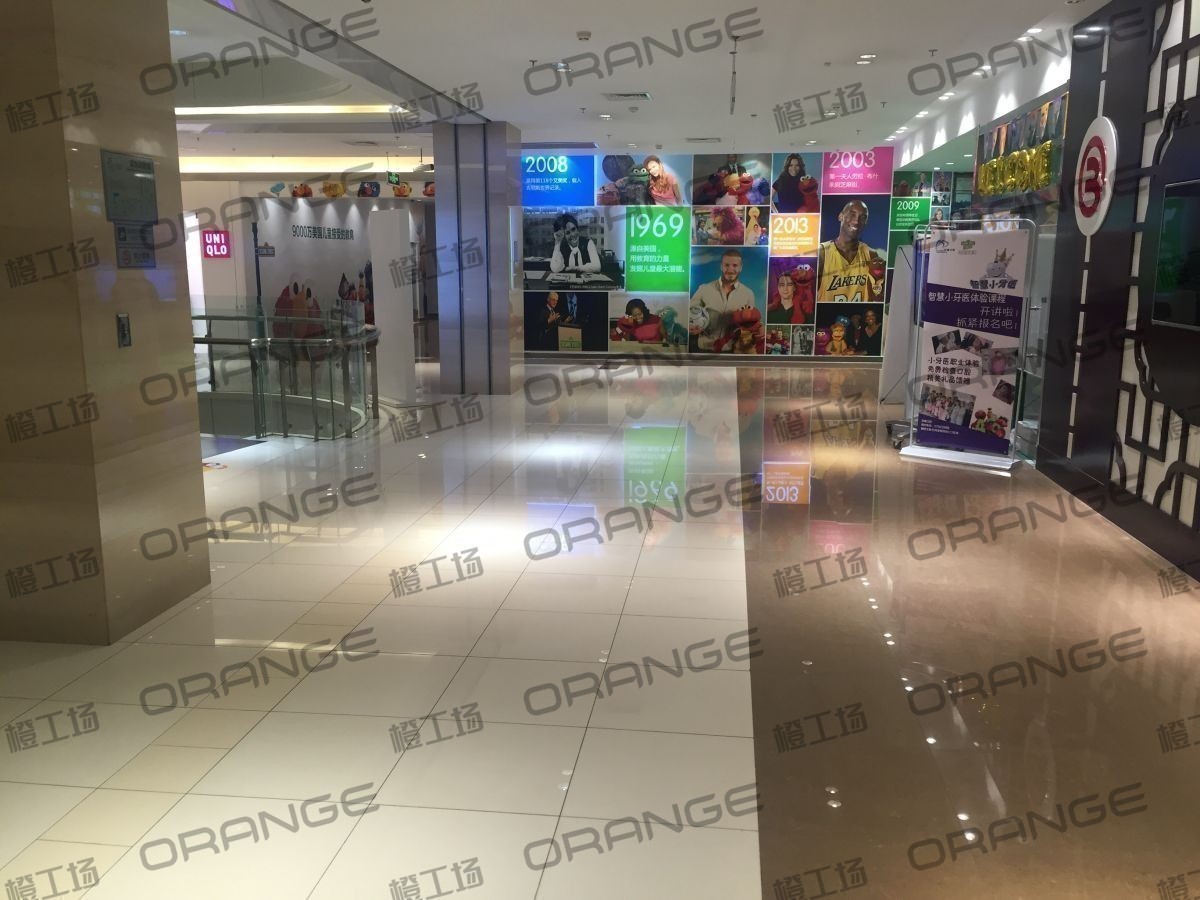 北京常营华联-室内二层西区西侧北京银行门前2