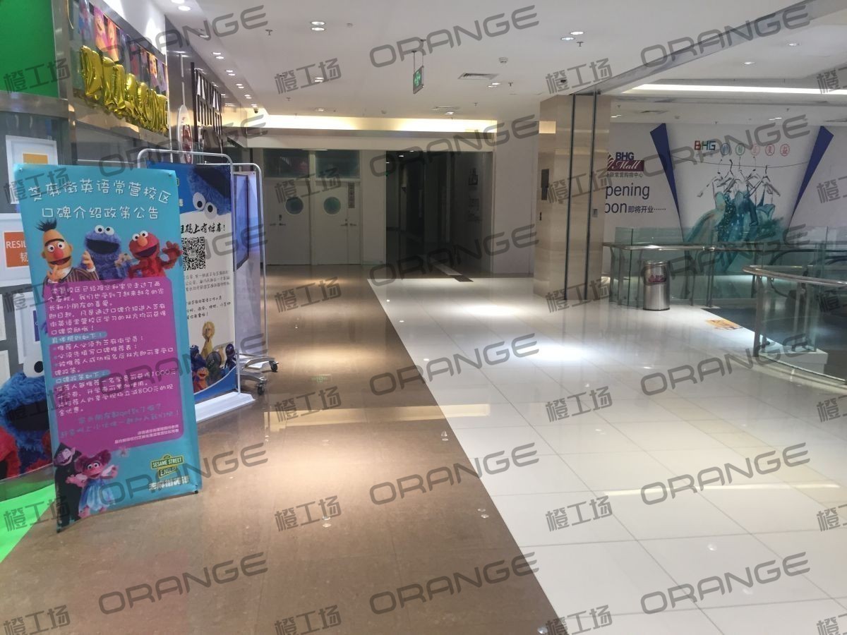 北京常营华联-室内二层西区西侧北京银行门前3