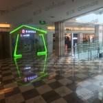 北京常营华联-室内二楼东侧Dairy Queen门前26