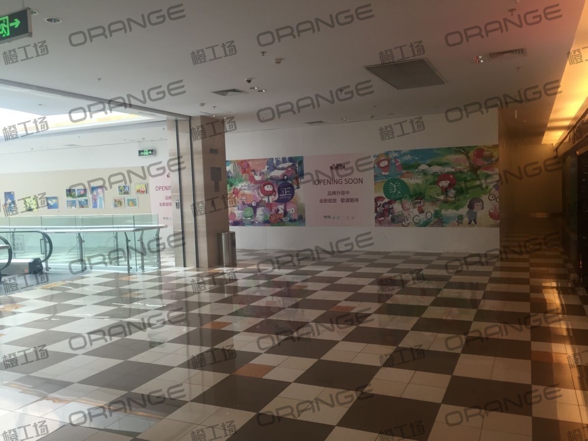 北京常营华联-室内二楼东侧Dairy Queen门前4