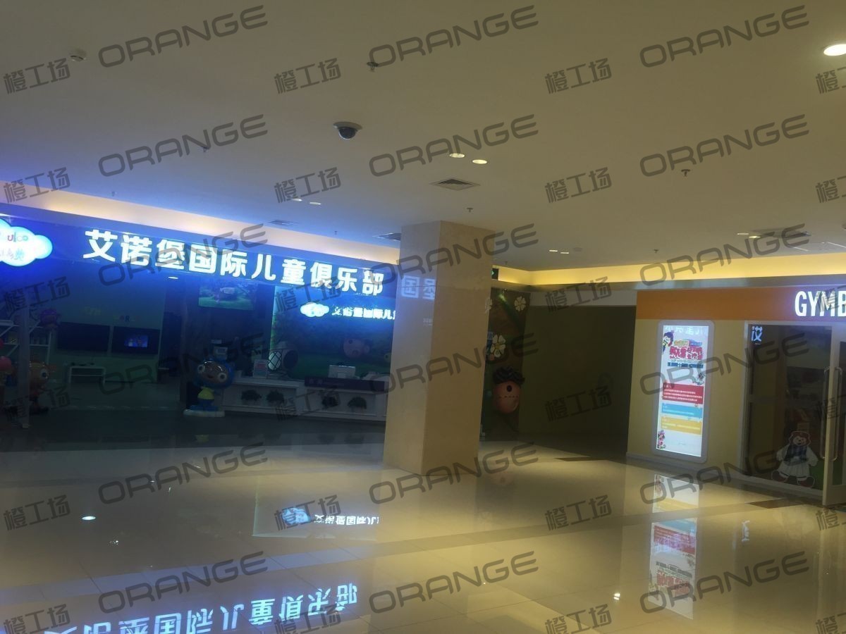 北京常营华联-室内三楼北侧艾诺堡国际俱乐部门前2