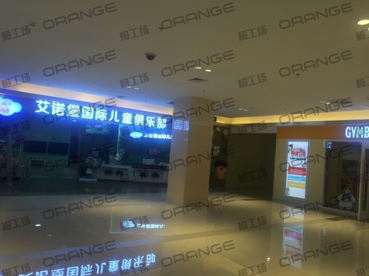 北京常营华联-室内三楼北侧艾诺堡国际俱乐部门前3