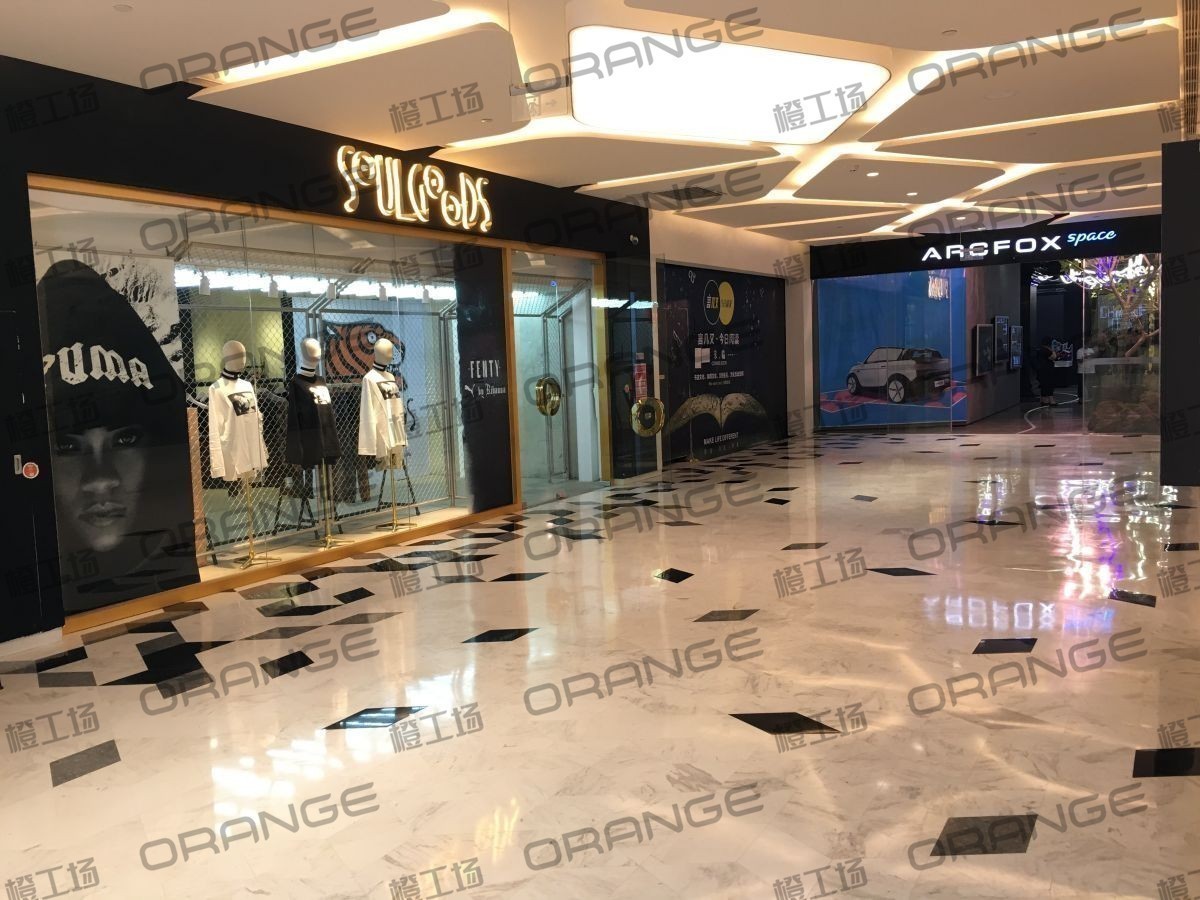 北京通盈中心-室内一楼AROFOX space门前4