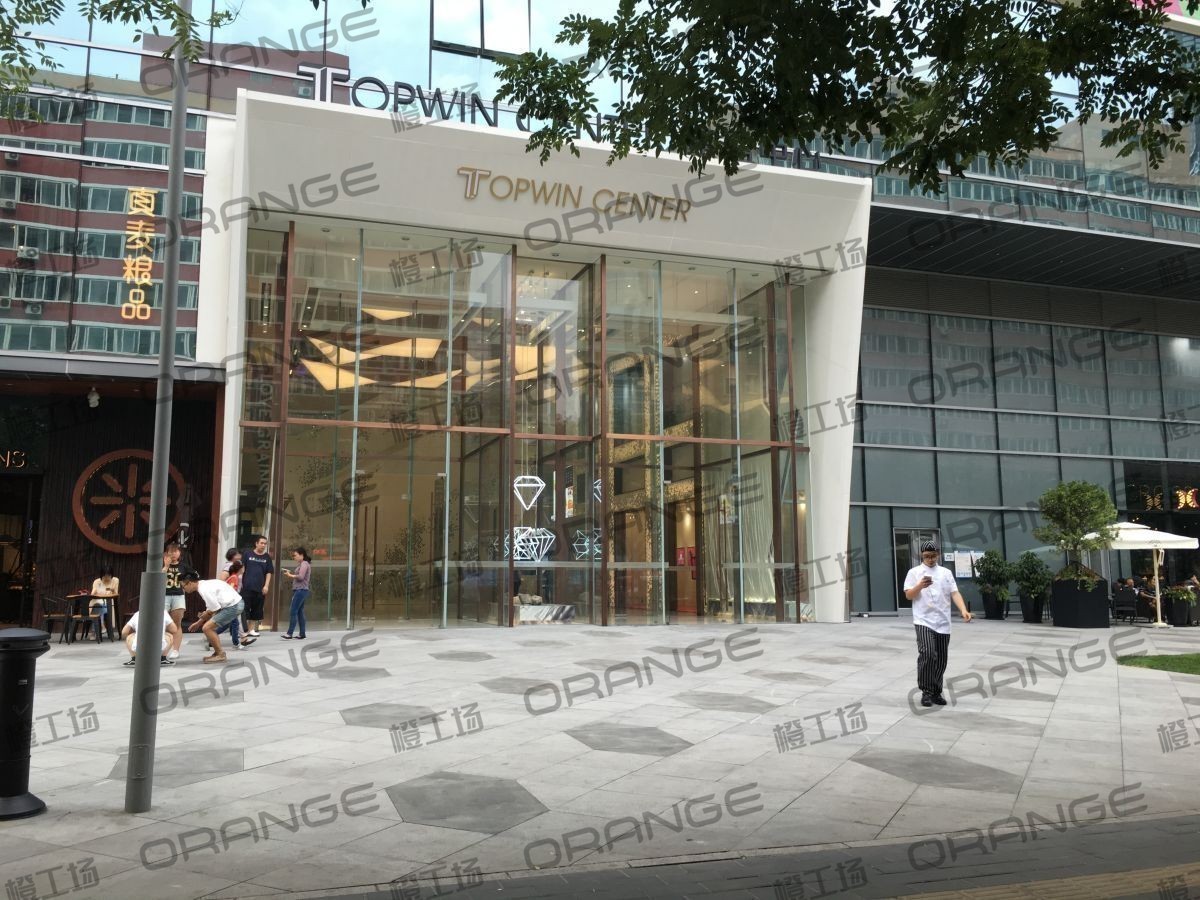 北京通盈中心-室外东门门前3