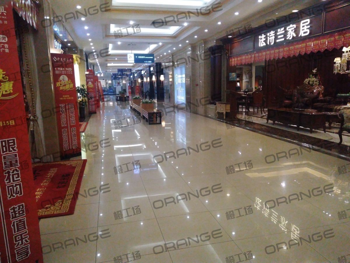 北京世纪金源新燕莎购物中心-室内二楼三楼四楼西侧居然之家东走廊(三块)3