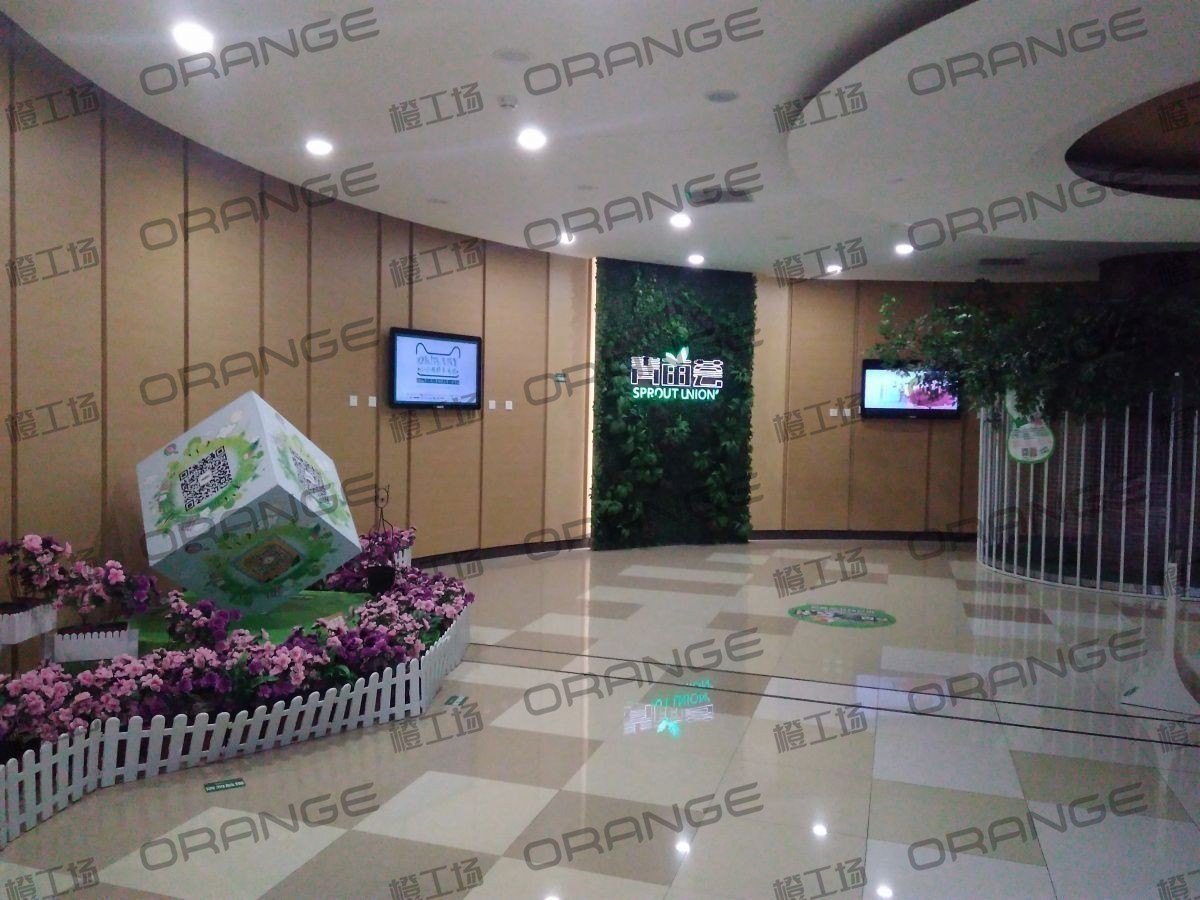 北京世纪金源新燕莎购物中心-室内六楼西侧青苗荟北过道4