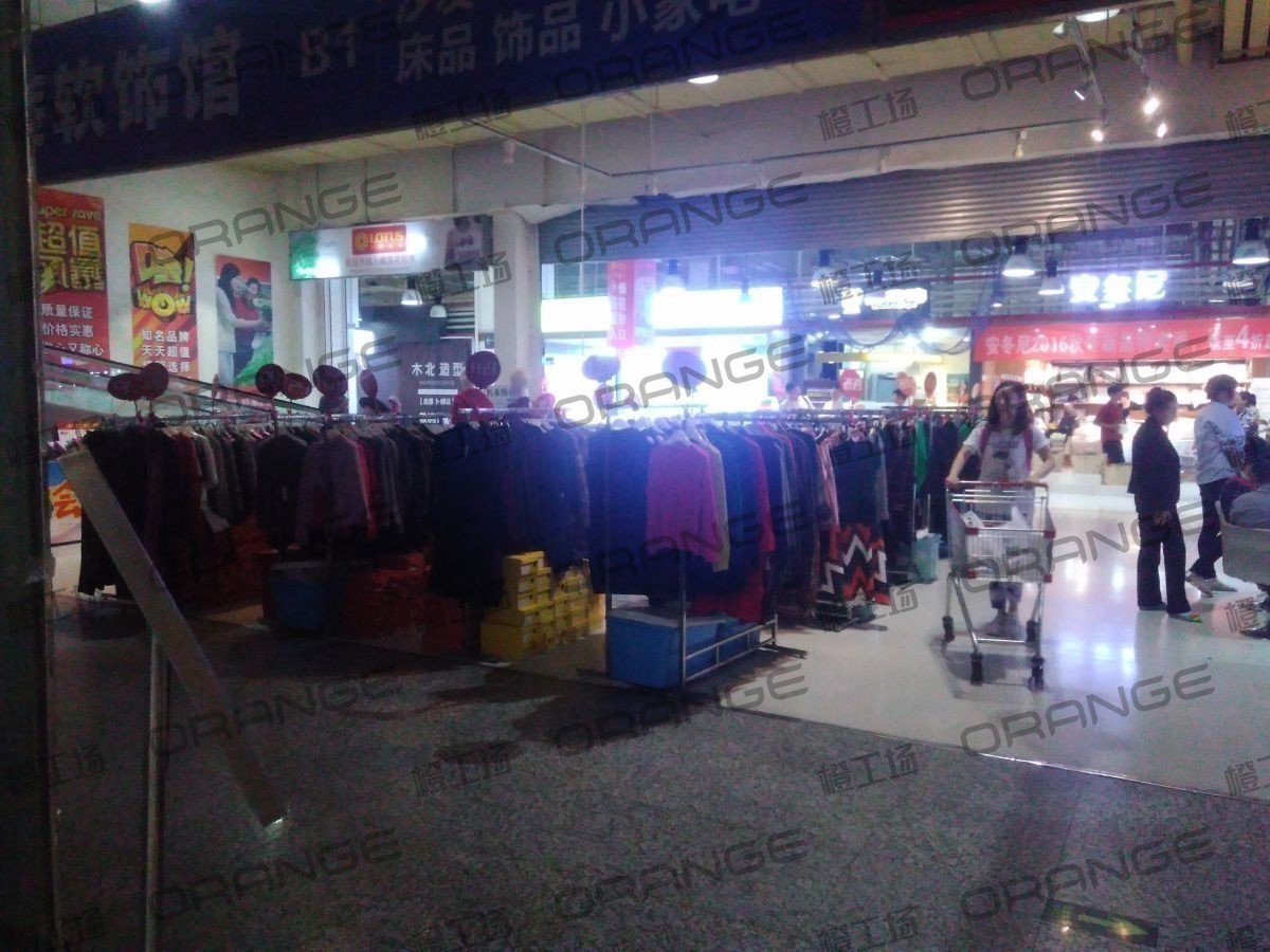 北京世纪金源新燕莎购物中心-室内B1西侧莲花超市西13