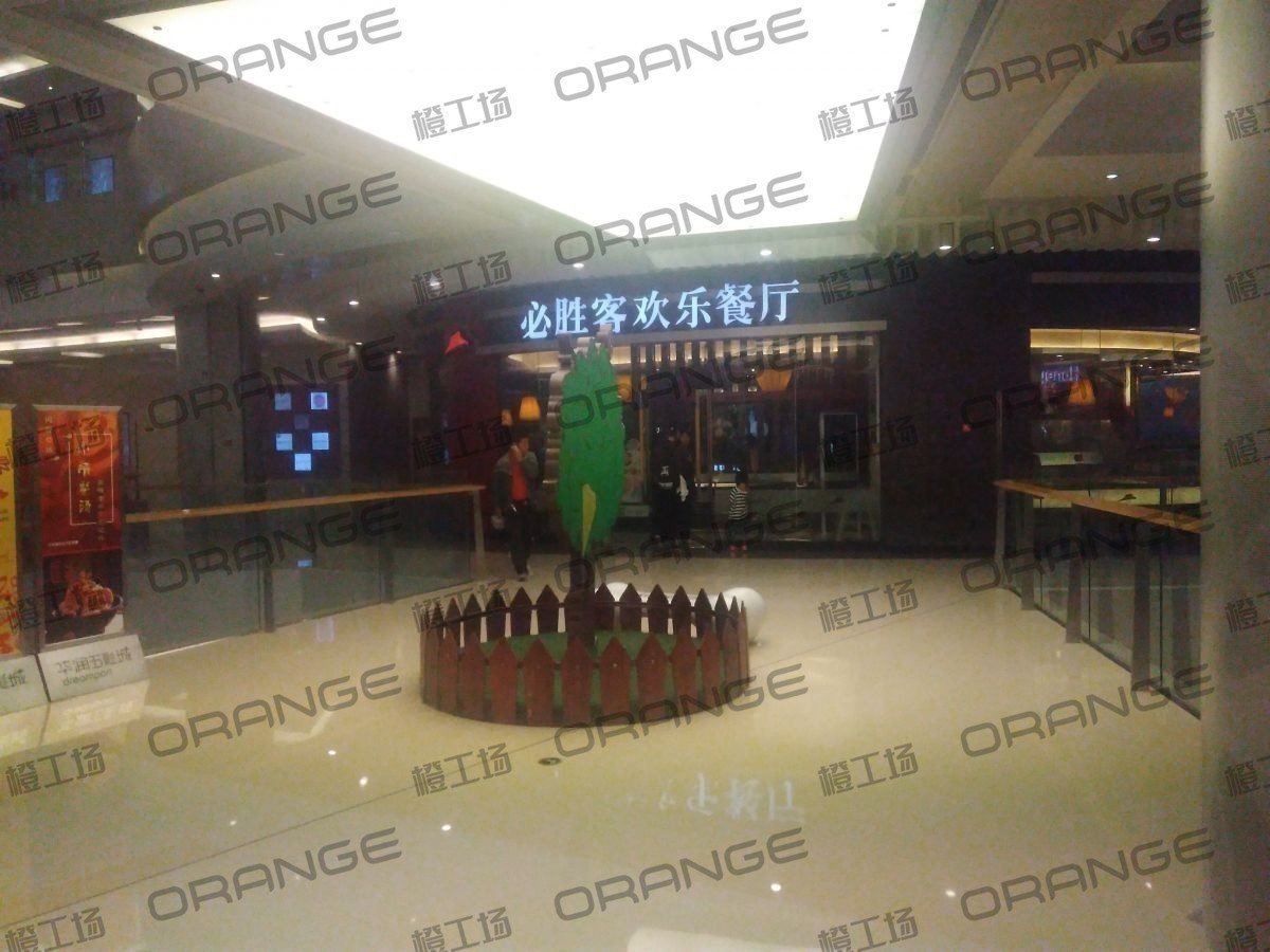 北京五彩城购物中心-室内三楼东区东侧过道14