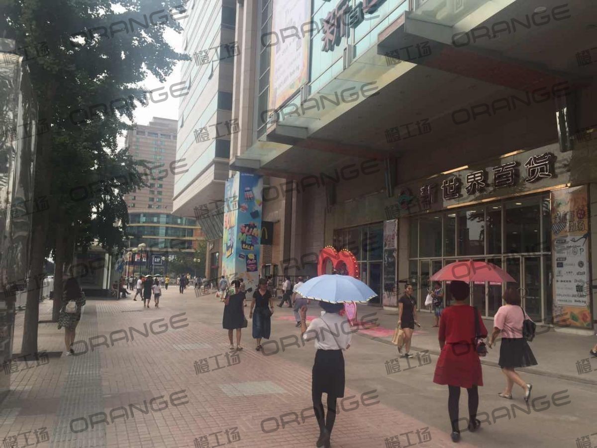 北京崇文门新世界购物中心-室外一期东门门前3