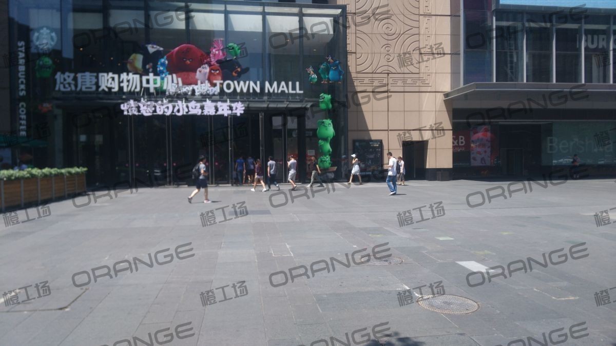 北京悠唐购物中心-室外东门门前二2
