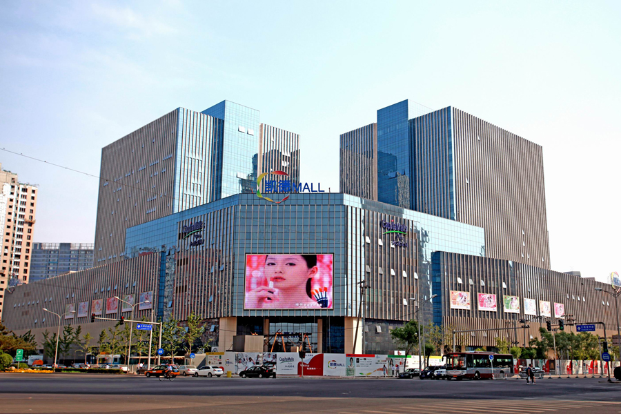 北京太阳宫凯德Mall1-【橙工场–体验式场景营销的活动场地预定平台】