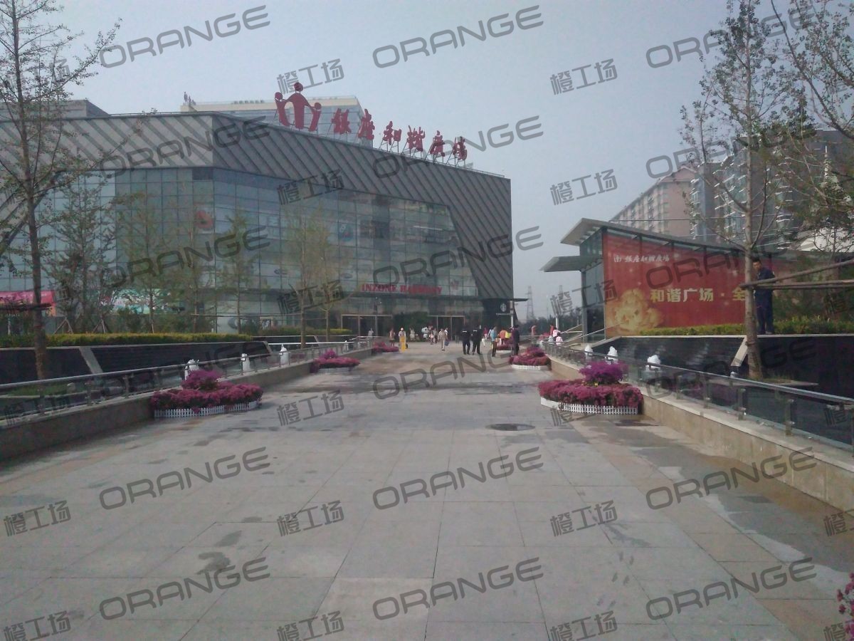 北京银座和谐广场购物中心-室外东北侧东过道4