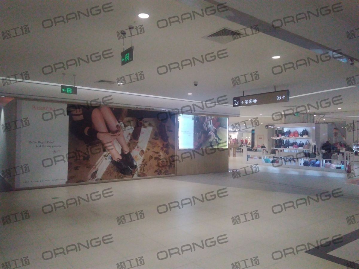 北京银座和谐广场购物中心-室内二楼西南侧欧玫诗茄美容北过道1