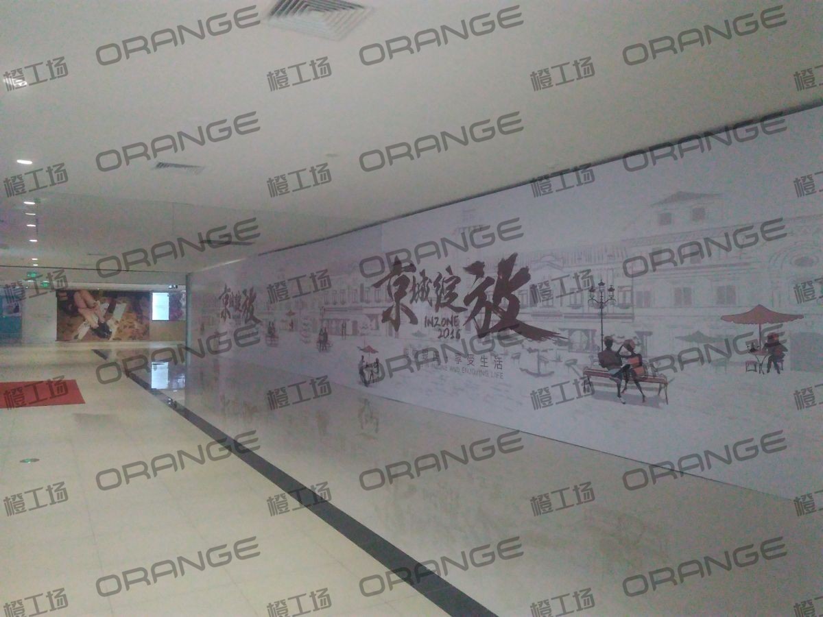 北京银座和谐广场购物中心-室内二楼西南侧欧玫诗茄美容门东过道4