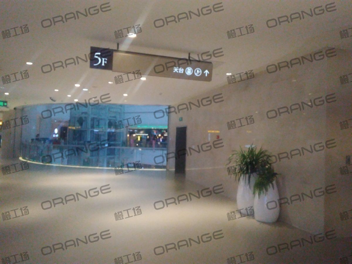 北京银座和谐广场购物中心-室内五楼中厅环廊东北过道2