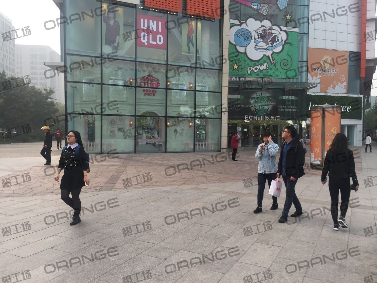 北京欧美汇购物中心-室外东门门前广场2
