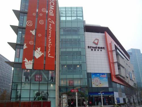 北京欧美汇购物中心1-【橙工场–体验式场景营销的活动场地预定平台】