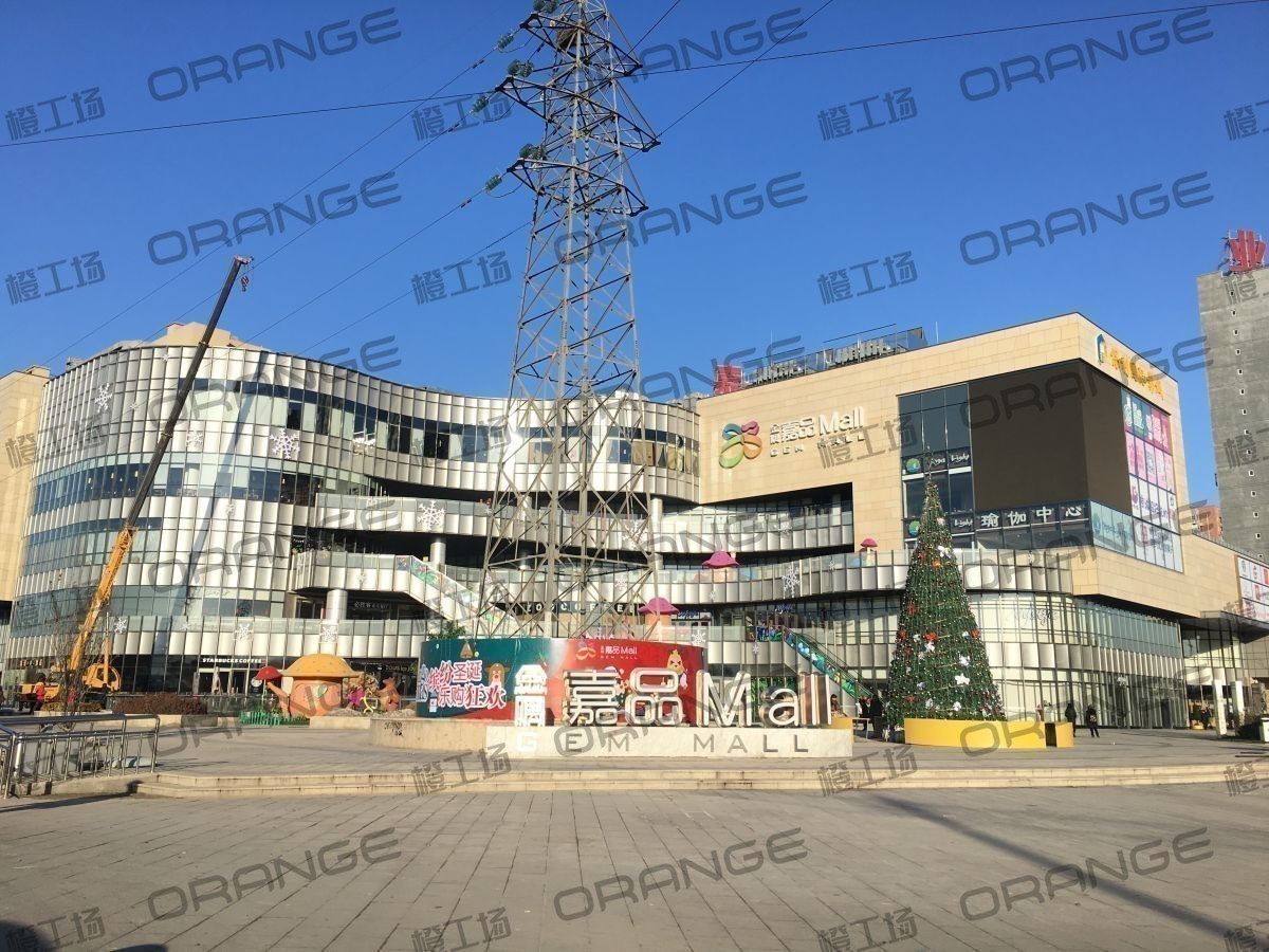 北京金隅嘉品mall-室外西南侧广场LOGI前1