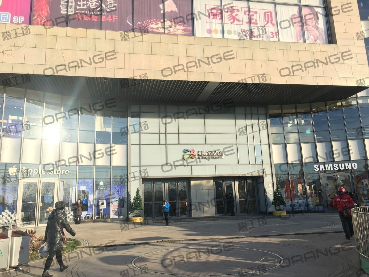 北京金隅嘉品mall-室外西门门前1