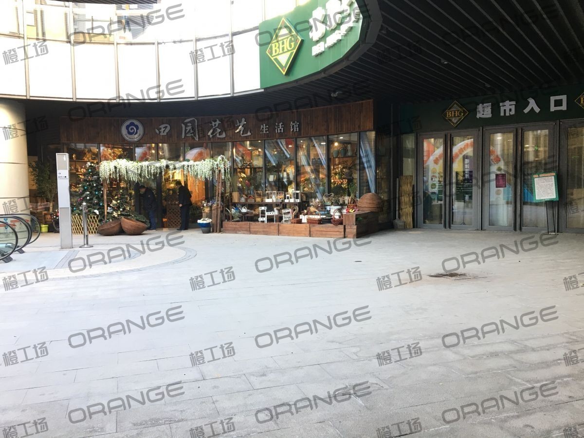 北京金隅嘉品mall-室外西b2华联超市门前1