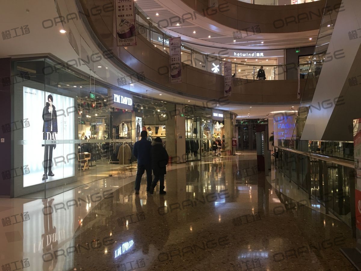 北京金隅嘉品mall-室内一楼东南侧扶梯东1