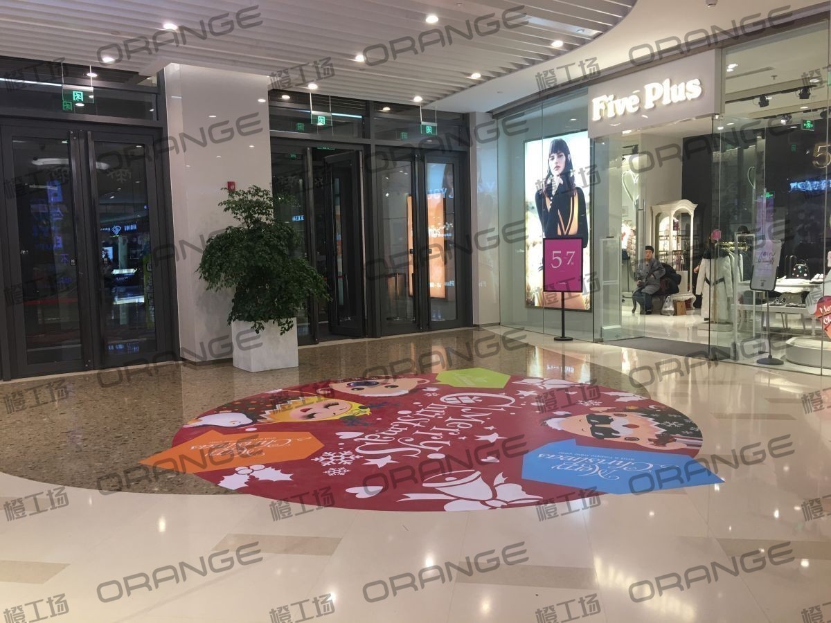 北京金隅嘉品mall-室内一楼西南门内1