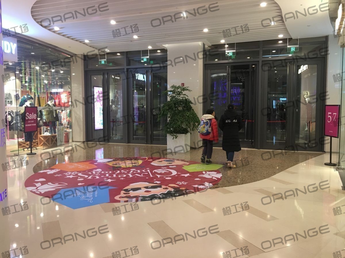 北京金隅嘉品mall-室内一楼西南门内3
