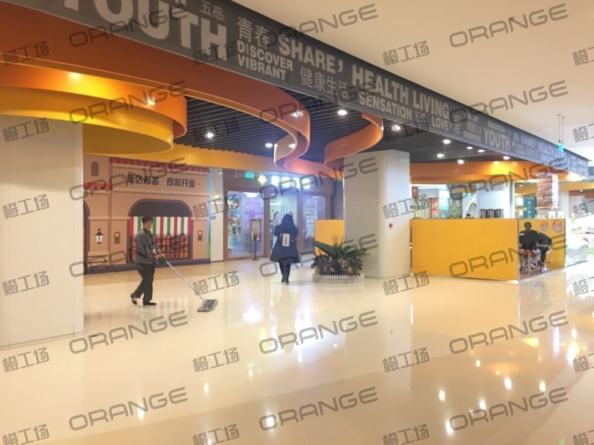 北京金隅嘉品mall-室内B1东北侧萨莉亚门前1