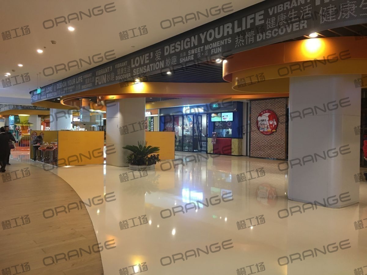 北京金隅嘉品mall-室内B1东北侧萨莉亚门前4