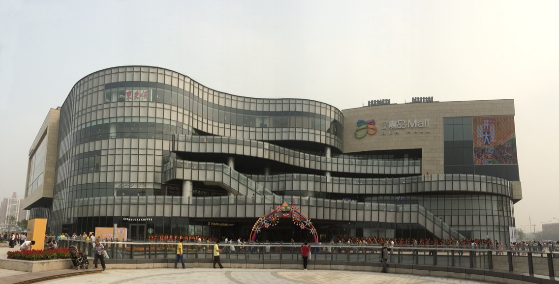 北京金隅嘉品mall5-【橙工场–体验式场景营销的活动场地预定平台】