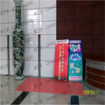 北京中关村e世界-室内一楼中关村e世界A座大堂1