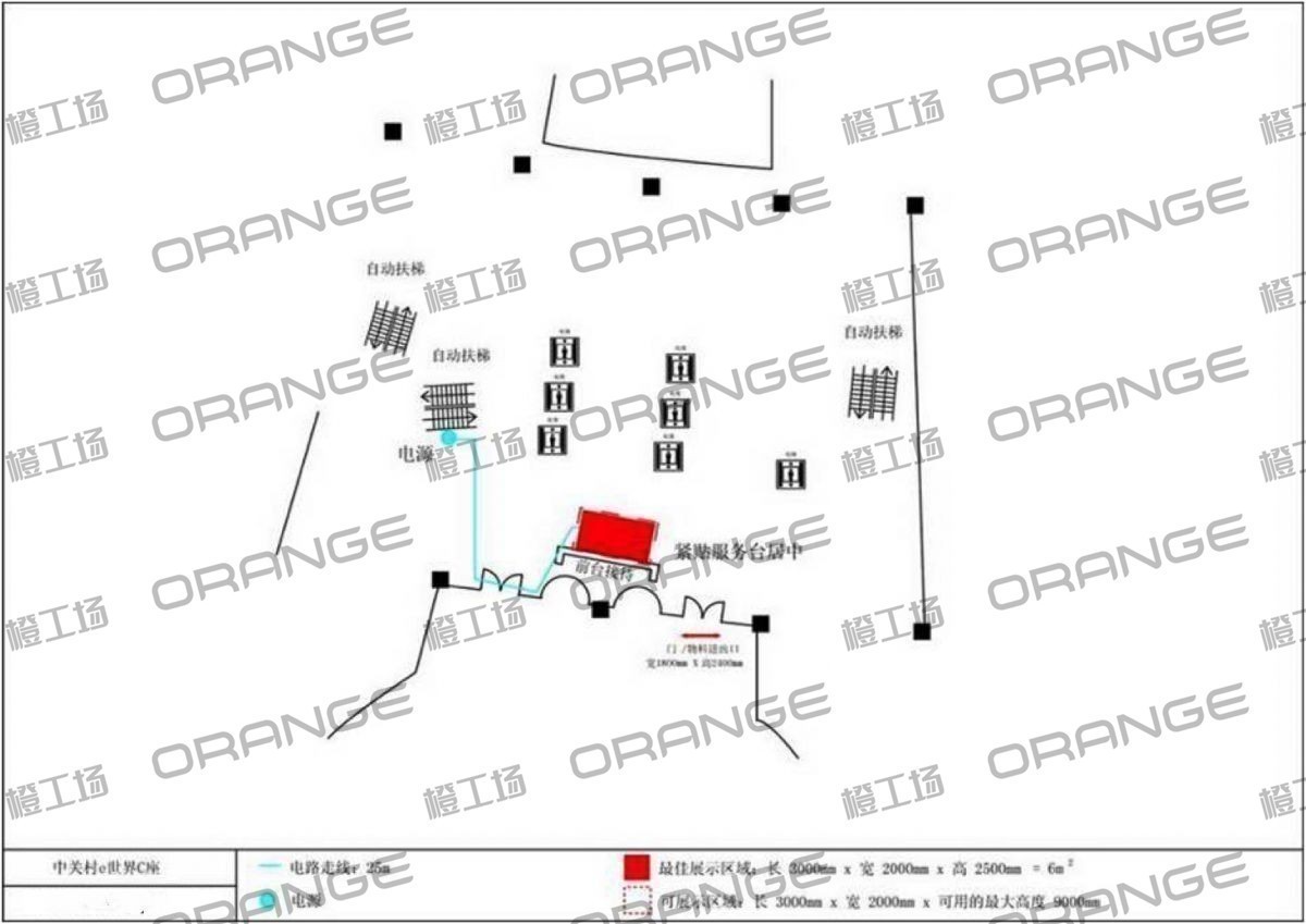 北京中关村e世界-室内一楼中关村e世界C座大堂3