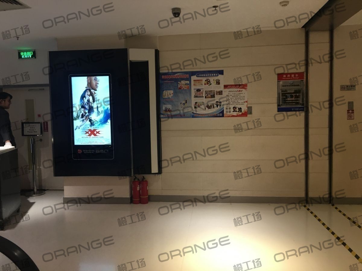 百老汇影城（国瑞城店）/国瑞购物中心-室内百老汇国瑞城店B2扶梯旁1