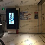 百老汇影城（国瑞城店）/国瑞购物中心-室内百老汇国瑞城店B2扶梯旁1