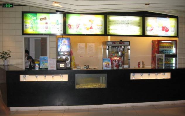 百老汇影城（国瑞城店）/国瑞购物中心2-【橙工场–体验式场景营销的活动场地预定平台】