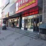 金鸡百花影城-室外影院北门前3
