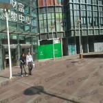 北京财富购物中心-室外西门门前14