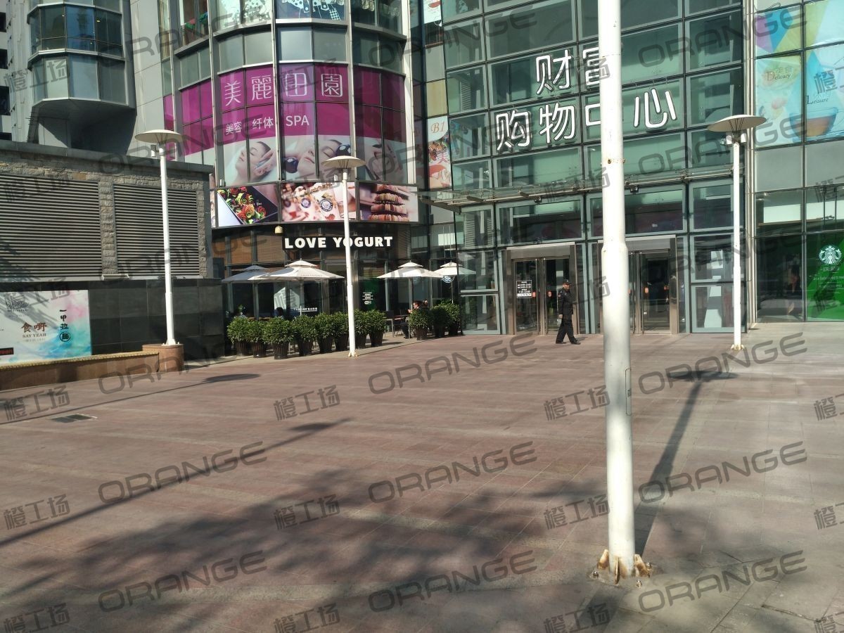北京财富购物中心-室外西门门前3