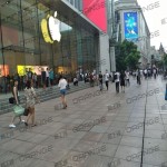 上海恒基名人购物中心-室外南侧5