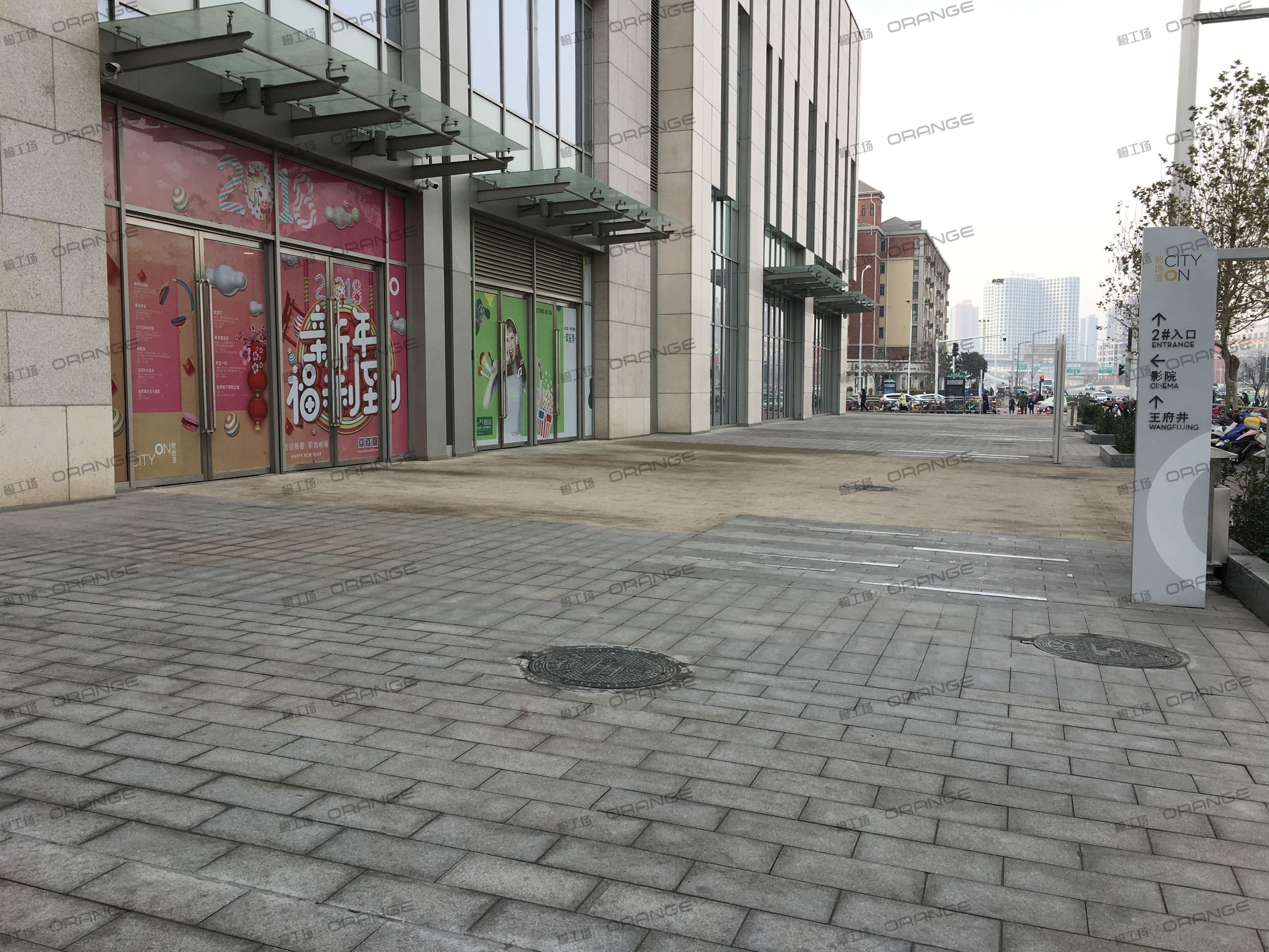 郑州CITYON熙地港-室外北侧广场一1