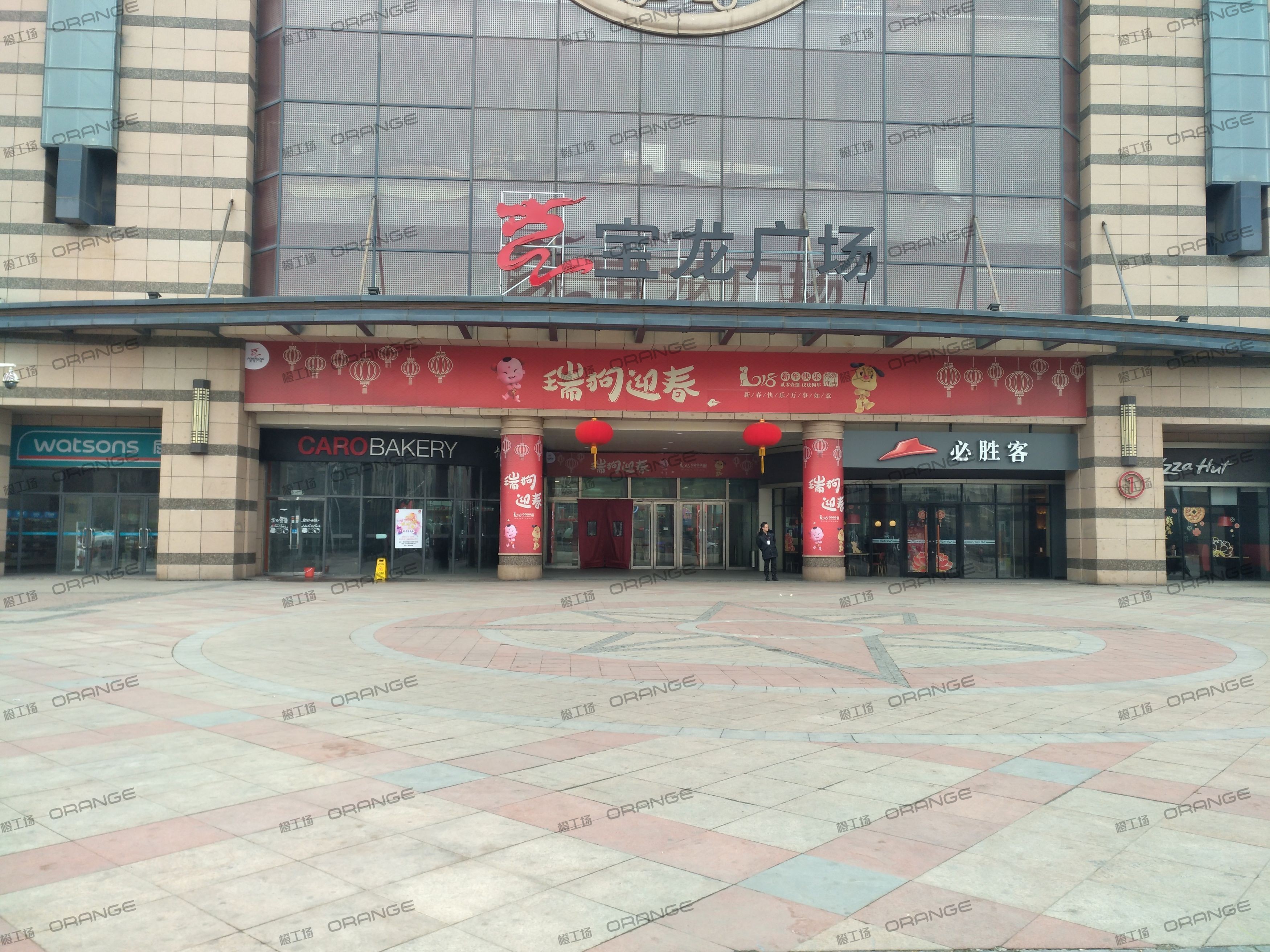 青岛宝龙城市广场(李沧店-室外南门外广场2