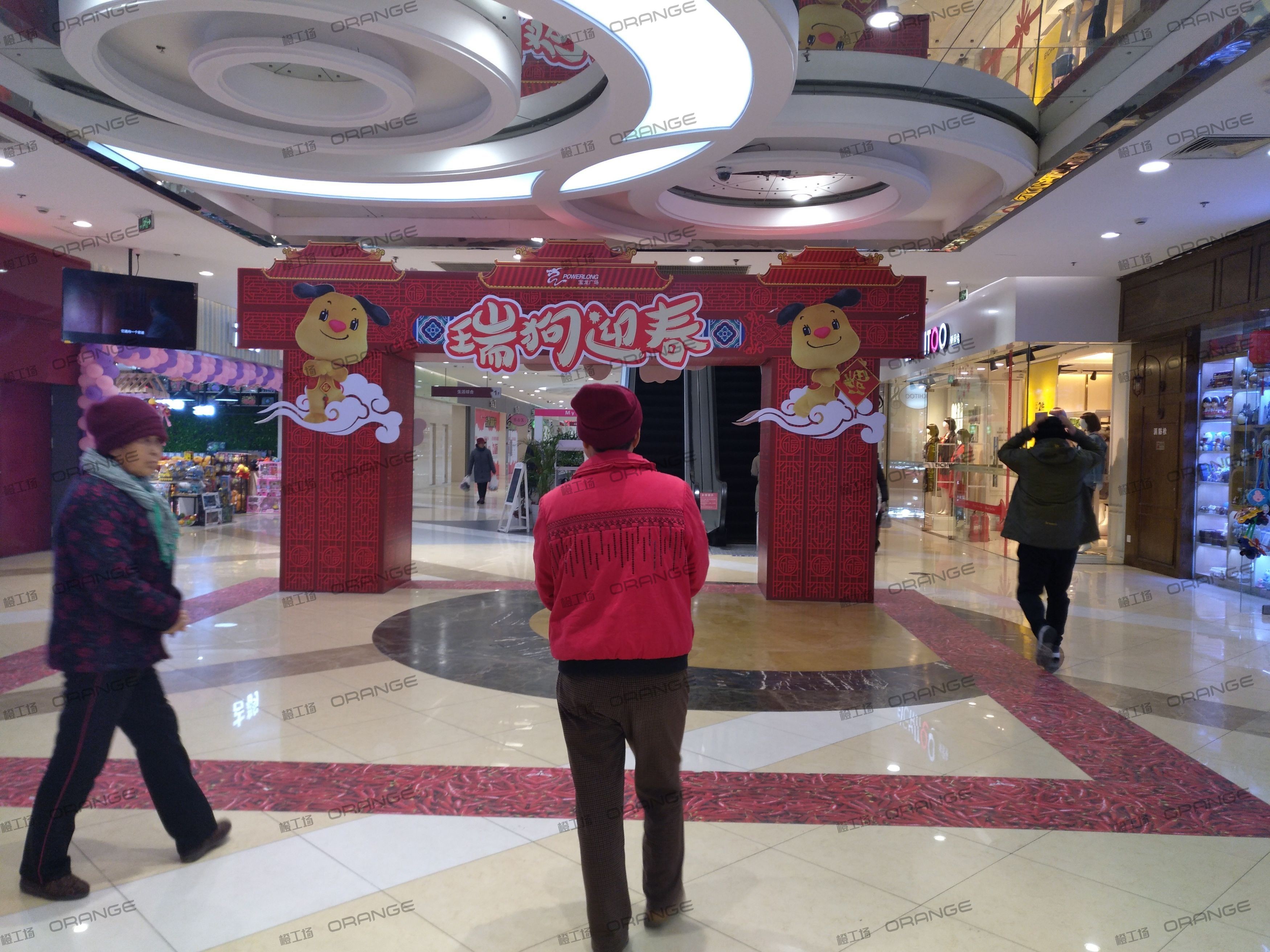 青岛宝龙城市广场（李沧店）-室内一层西侧扶梯西1