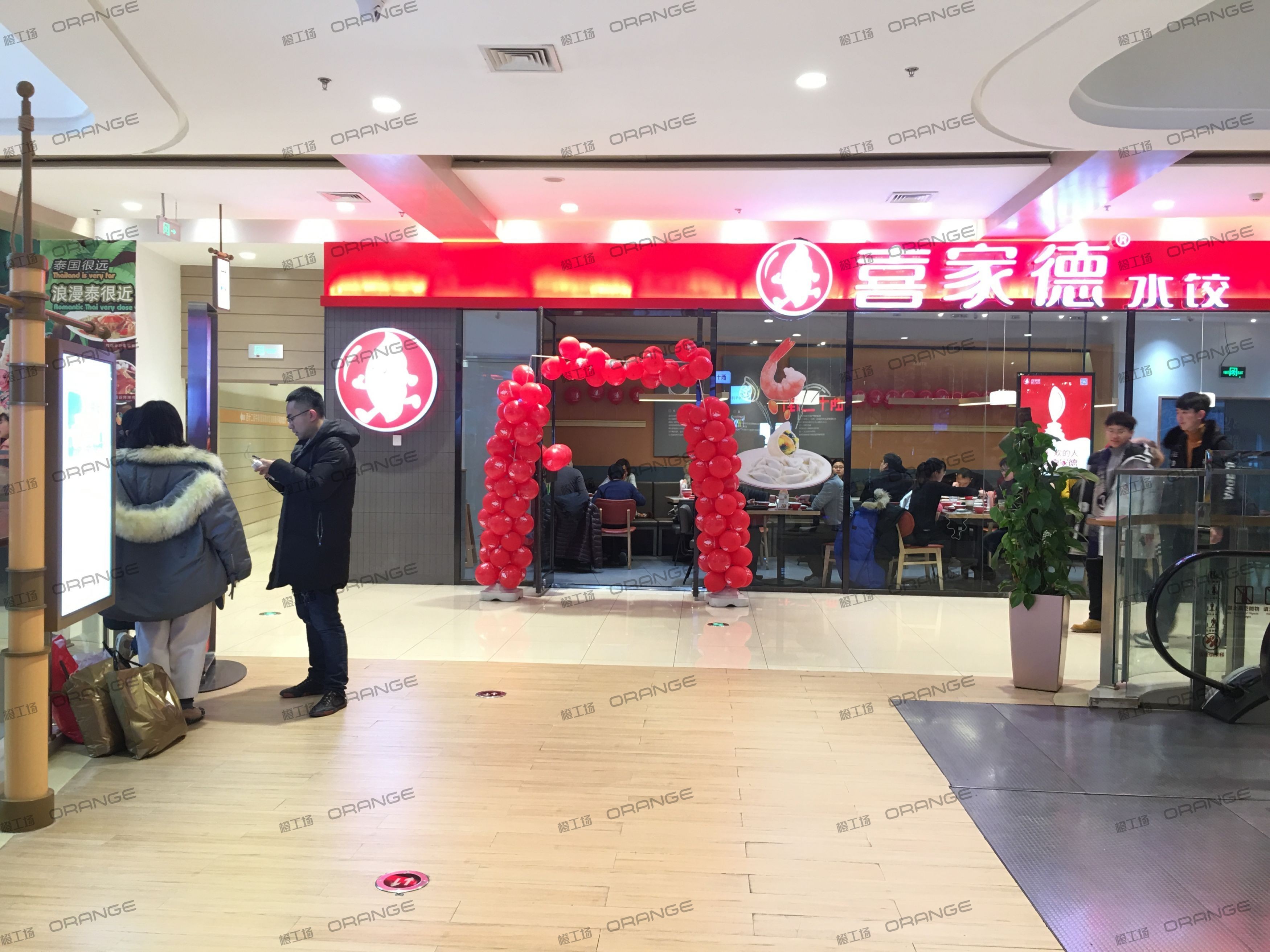 烟台大悦城-室内五层北侧中庭环廊东环廊东4