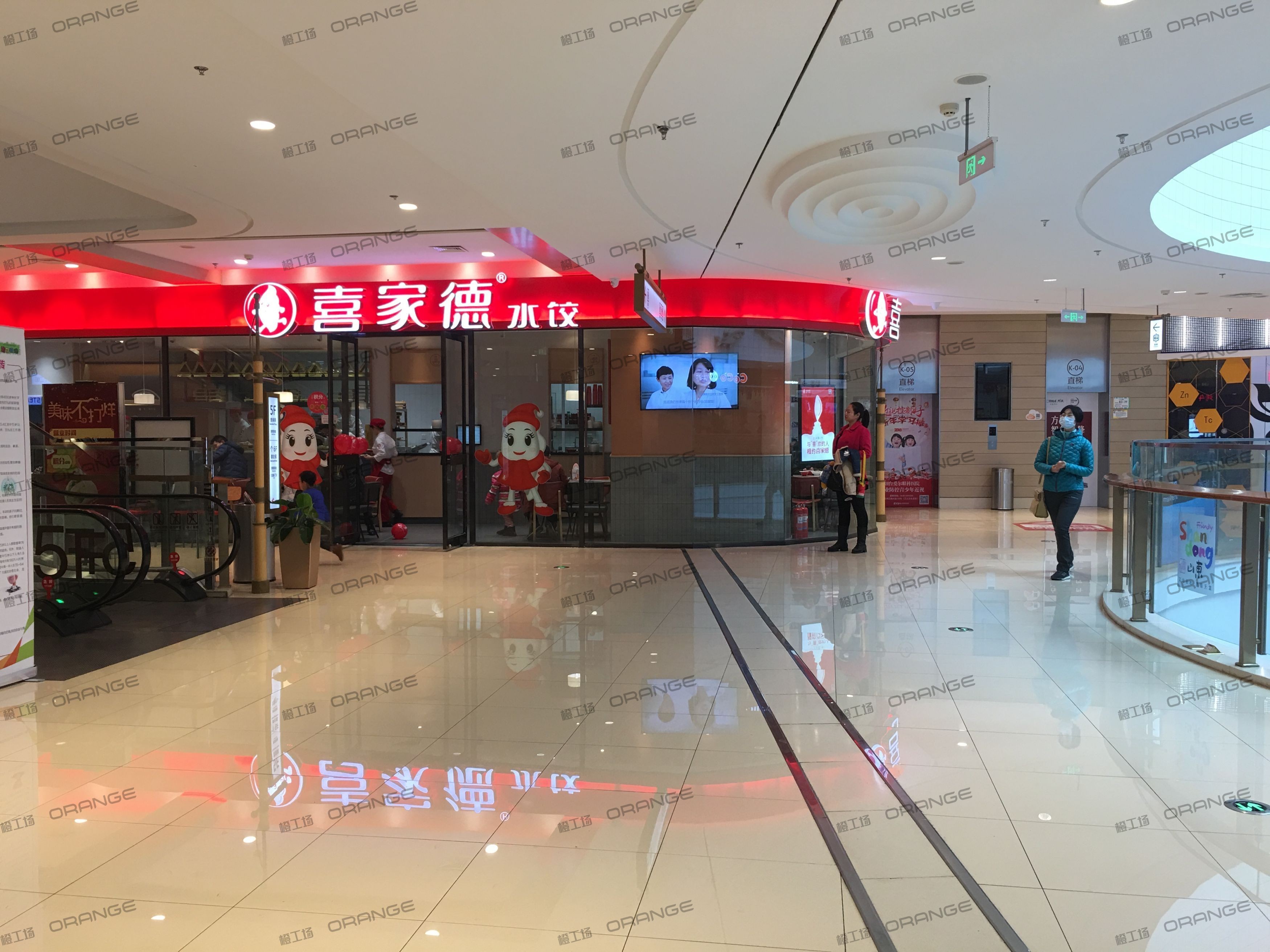 烟台大悦城-室内五层北侧中庭环廊东3