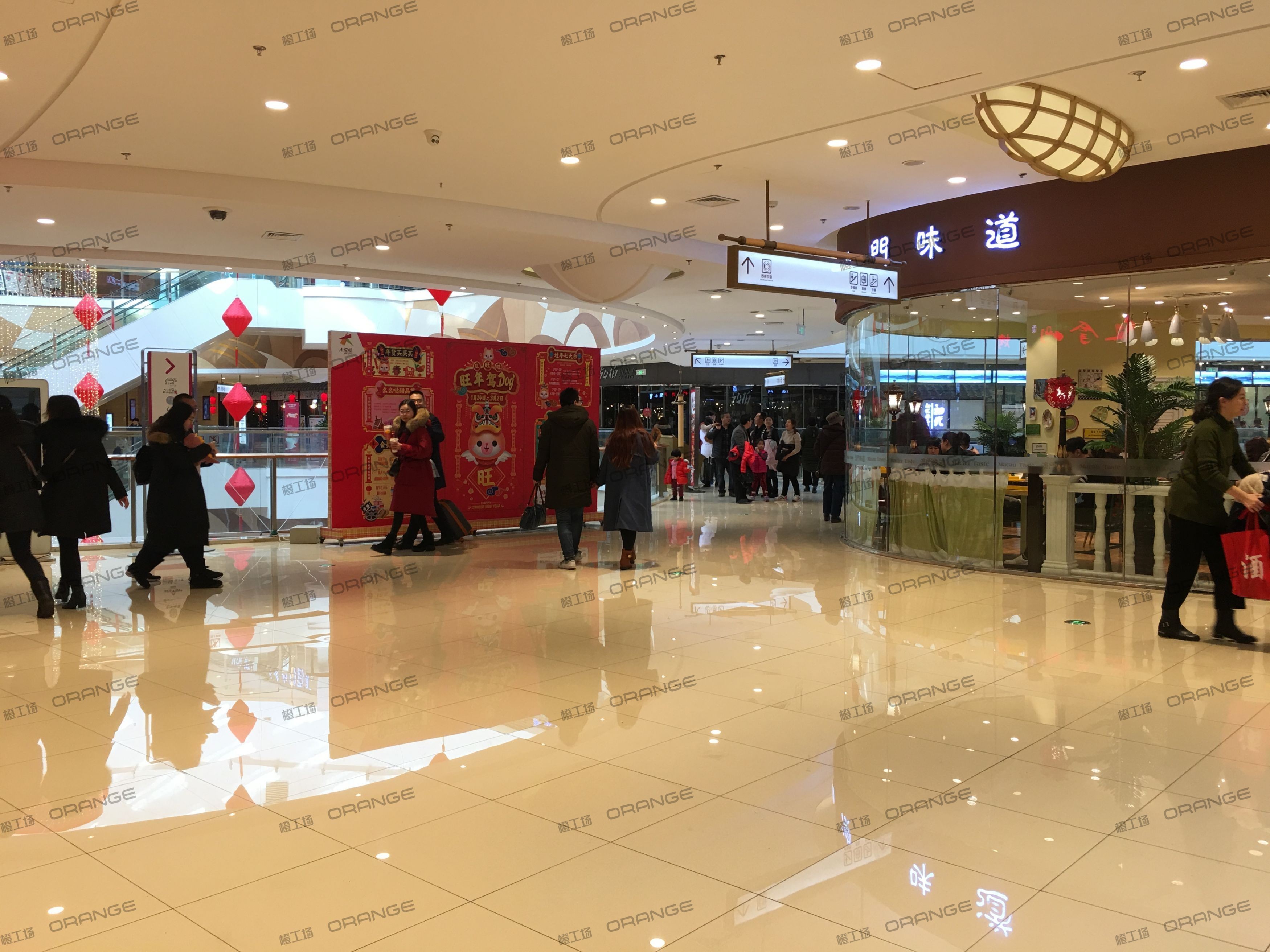 烟台大悦城-室内五层西南侧环廊东4