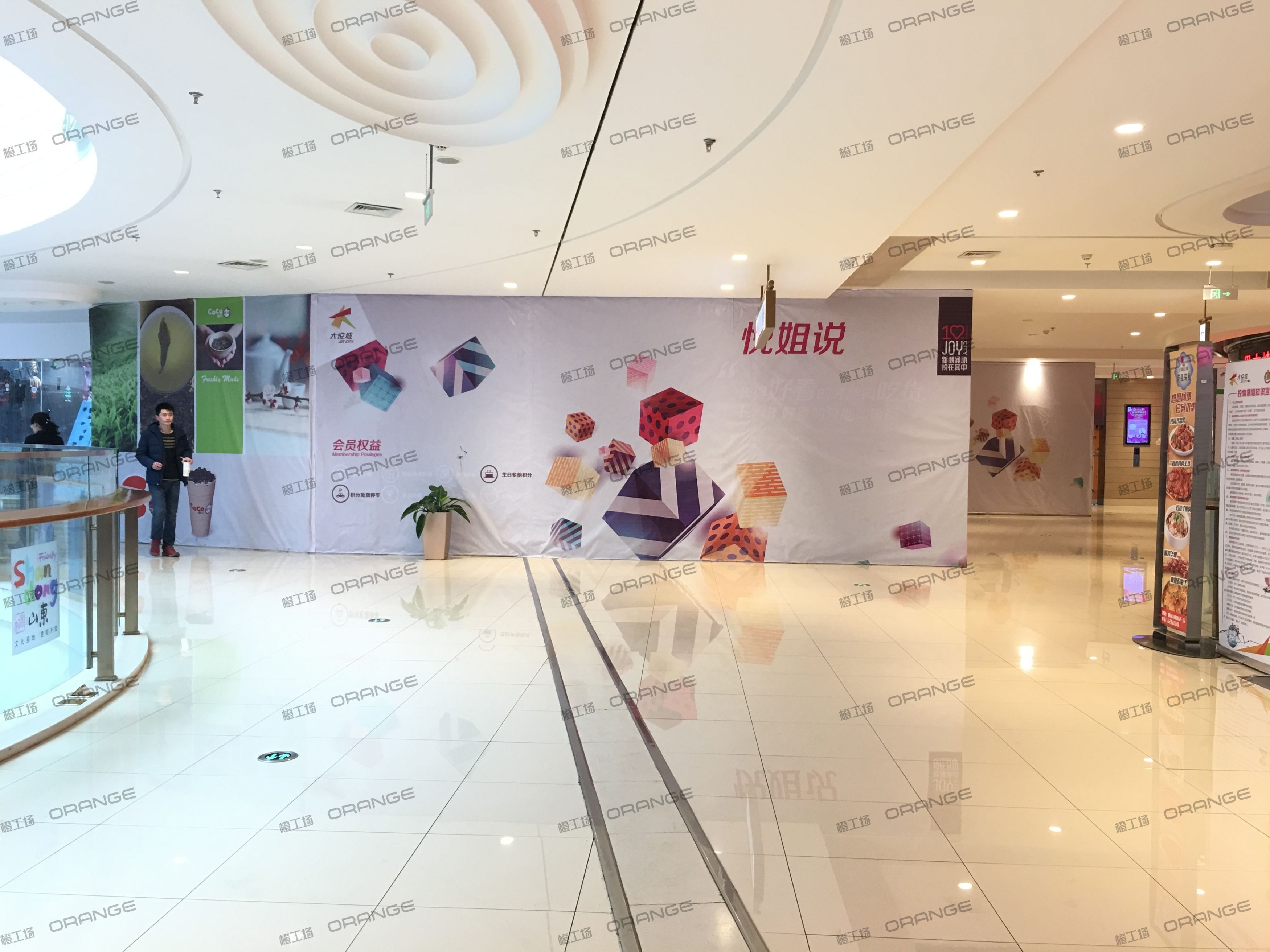 烟台大悦城-室内五层北侧中庭环廊东4