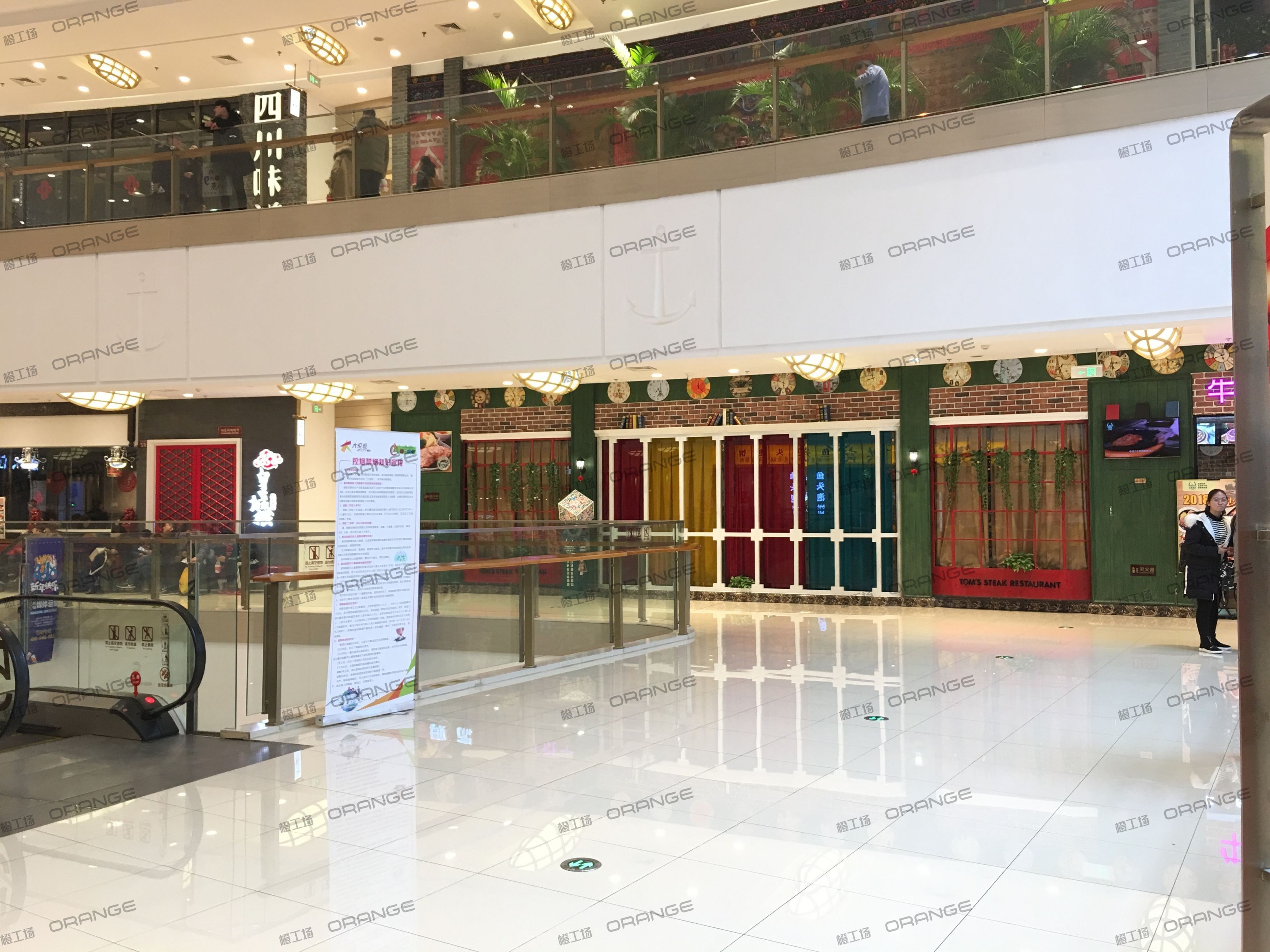 烟台大悦城-室内五层东南侧环廊西环廊西2