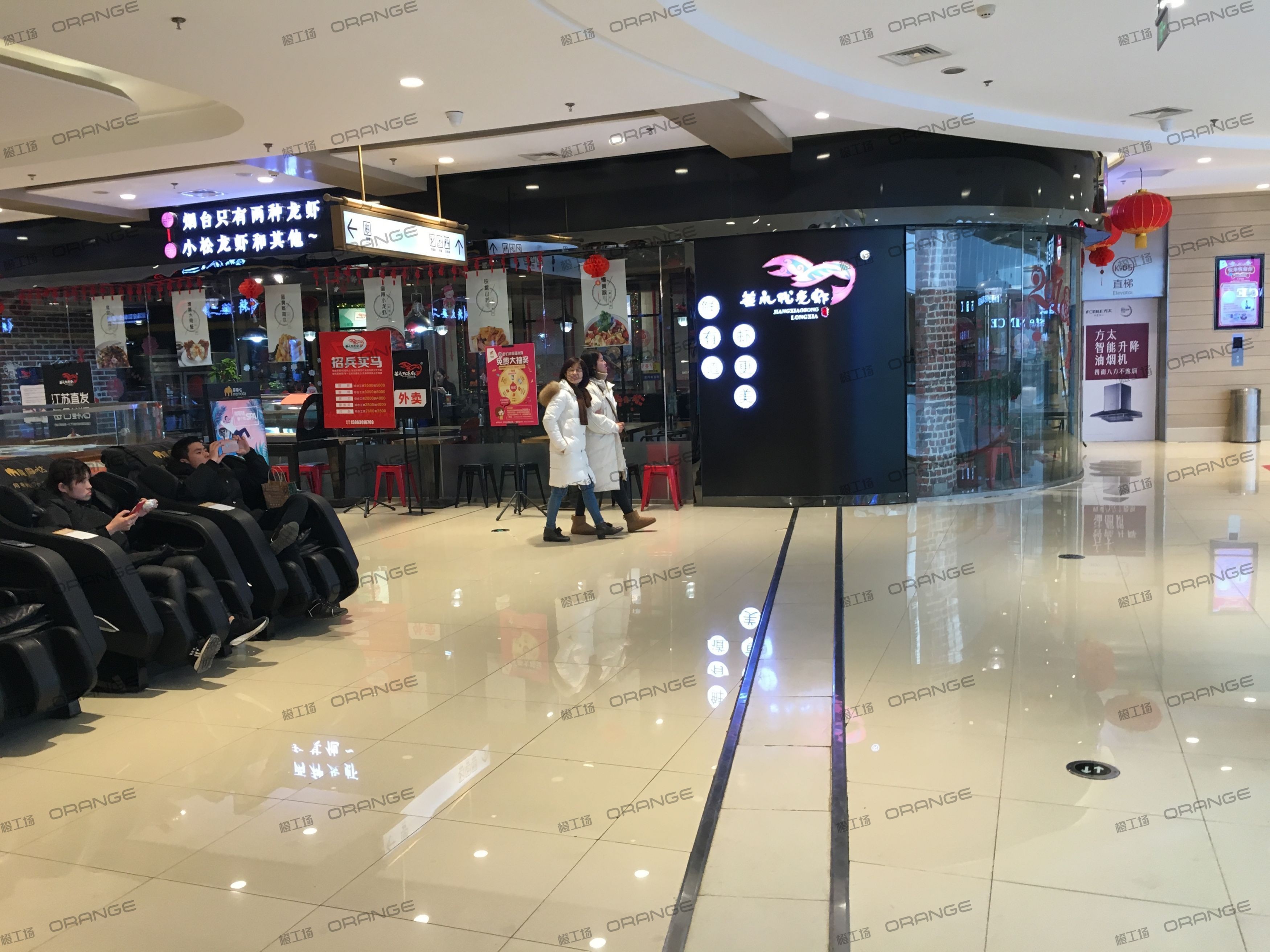 烟台大悦城-室内六层北庭环廊东侧3